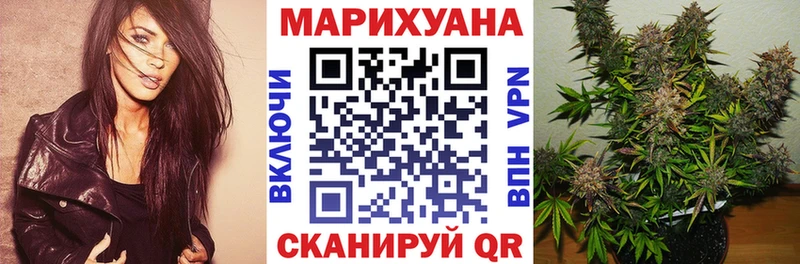 Где купить наркотики Спасск-Дальний Cocaine АМФ Марихуана Мефедрон APVP