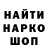 Cannafood конопля Vasi Tkachenko