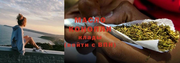 мдпв Бронницы