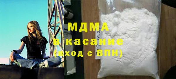 спайс Баксан