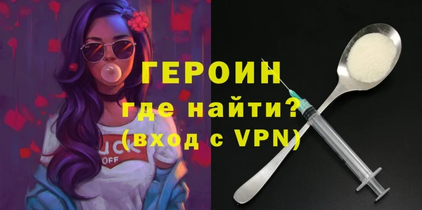 мдпв Бронницы