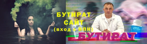 мет Костерёво
