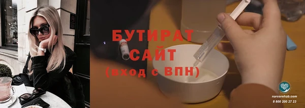 наркотики Коряжма