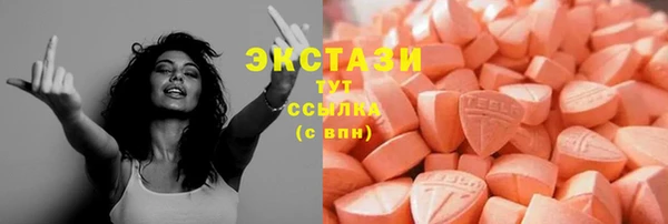 спайс Баксан