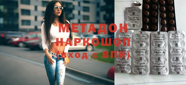 спайс Баксан