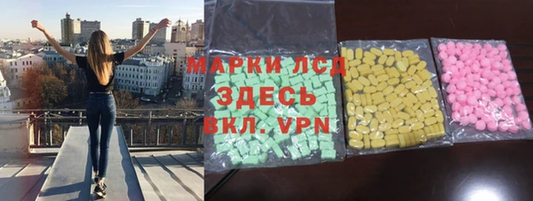 прущая мука Балабаново