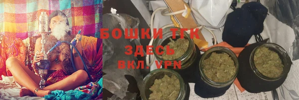 метадон Арсеньев
