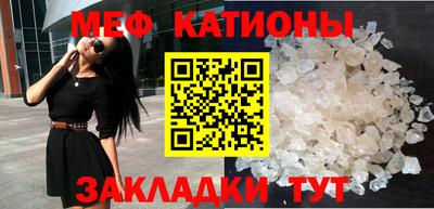 кокаин перу Моздок