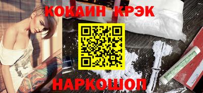 прущая мука Можайск