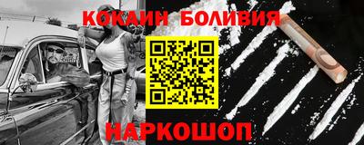 ALPHA-PVP Можга