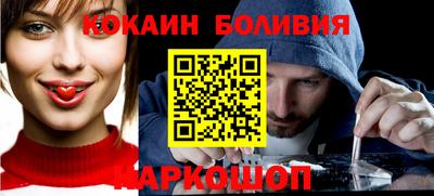 ALPHA-PVP Можга
