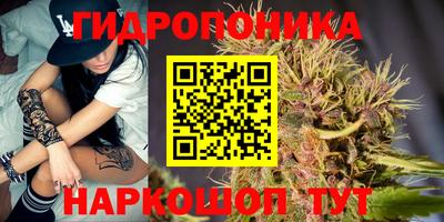 прущая мука Можайск