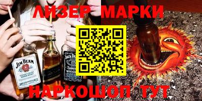 прущая мука Можайск