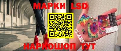 прущая мука Можайск