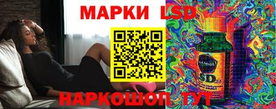 прущая мука Можайск