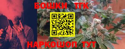 прущая мука Можайск