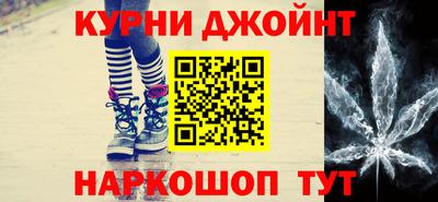 кокаин перу Моздок