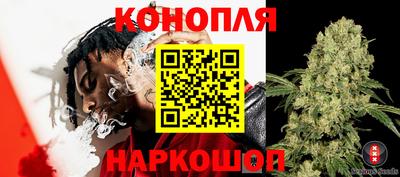 кокаин перу Моздок