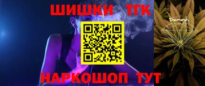 прущая мука Можайск