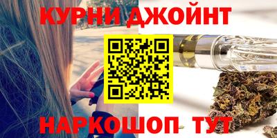кокаин перу Моздок