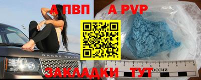 прущая мука Можайск