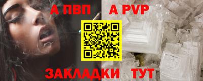 прущая мука Можайск
