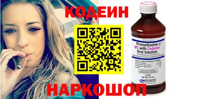 кокаин перу Моздок
