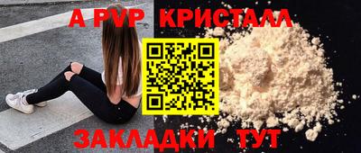 прущая мука Можайск