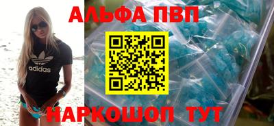 кокаин перу Моздок