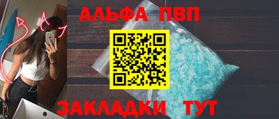 кокаин перу Моздок