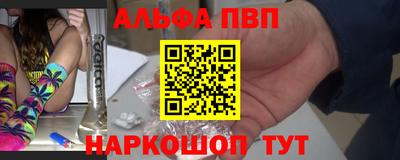 кокаин перу Моздок