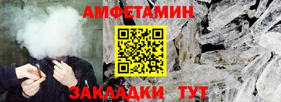 ALPHA-PVP Можга