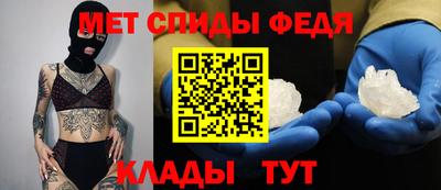 кокаин перу Моздок