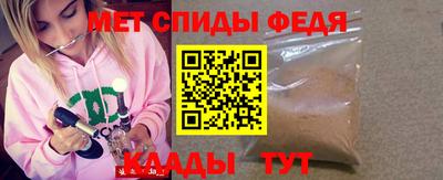 кокаин перу Моздок