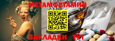 кокаин перу Моздок