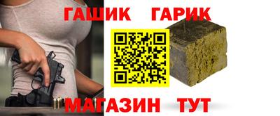кокаин перу Моздок