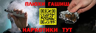 ALPHA-PVP Можга