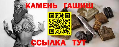 ALPHA-PVP Можга