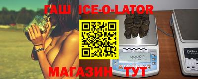 кокаин перу Моздок