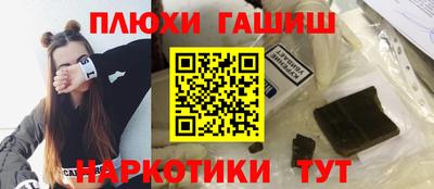 прущая мука Можайск