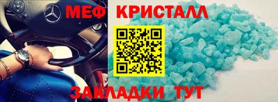 ALPHA-PVP Можга