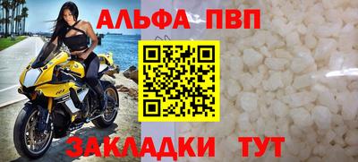 прущая мука Можайск